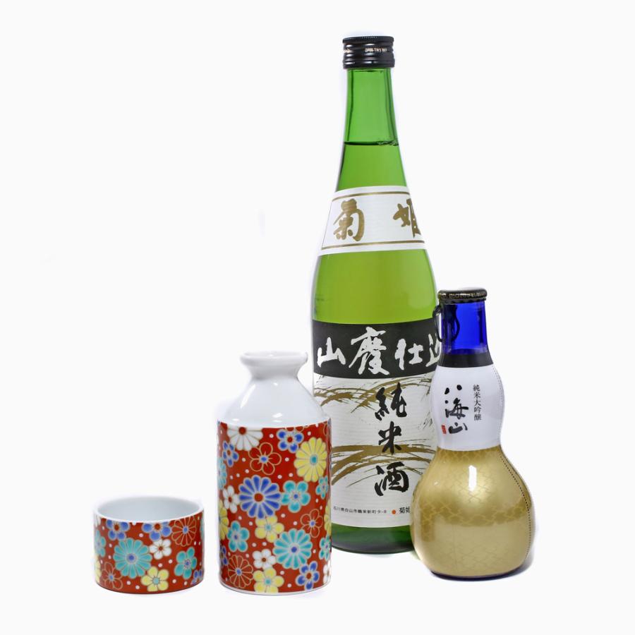 九谷焼 とっくり 北陸伝統工芸 レッド 赤 徳利 日本製 梅菊 お猪口