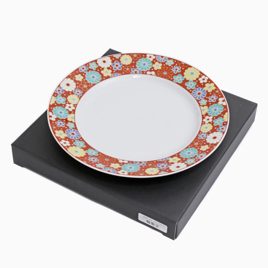 日本製 九谷焼 久谷五彩 陶器 陶磁器 磁気 お皿 皿 プレート デザート