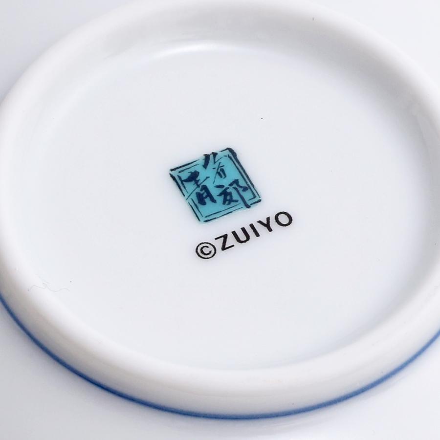 九谷焼 アルプスの少女ハイジ ハイジ お皿 食器 小皿 豆皿 ユキ 色絵