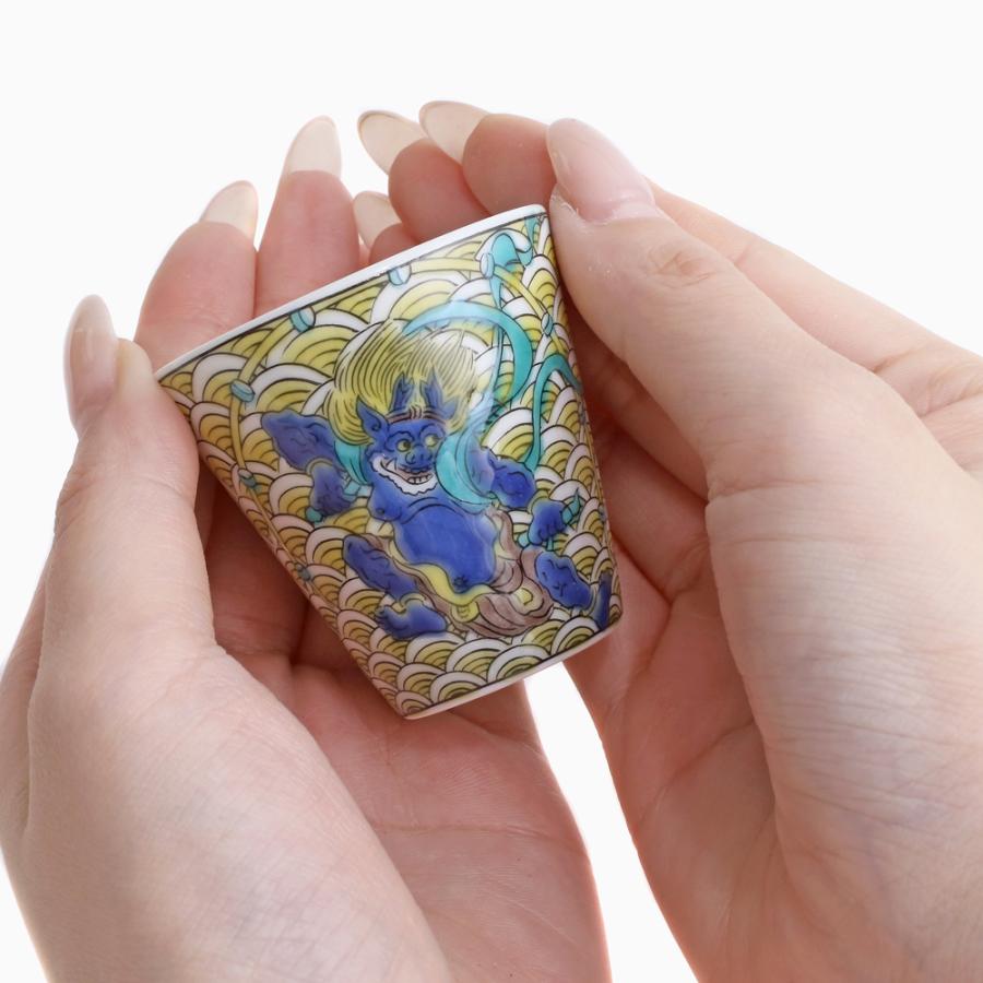 日本製 九谷焼 北陸伝統工芸 風神雷神図 徳利 とっくり お猪口