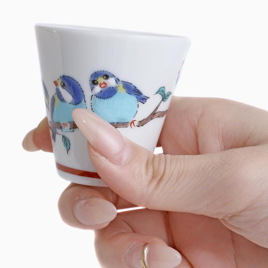 日本製 九谷焼 北陸伝統工芸 山雀 鳥 小鳥 徳利 とっくり お猪口