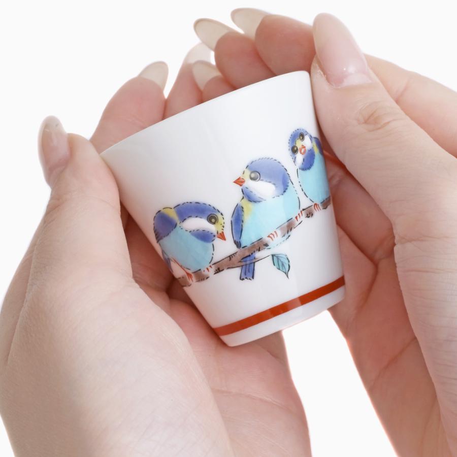 日本製 九谷焼 北陸伝統工芸 山雀 鳥 小鳥 徳利 とっくり お猪口