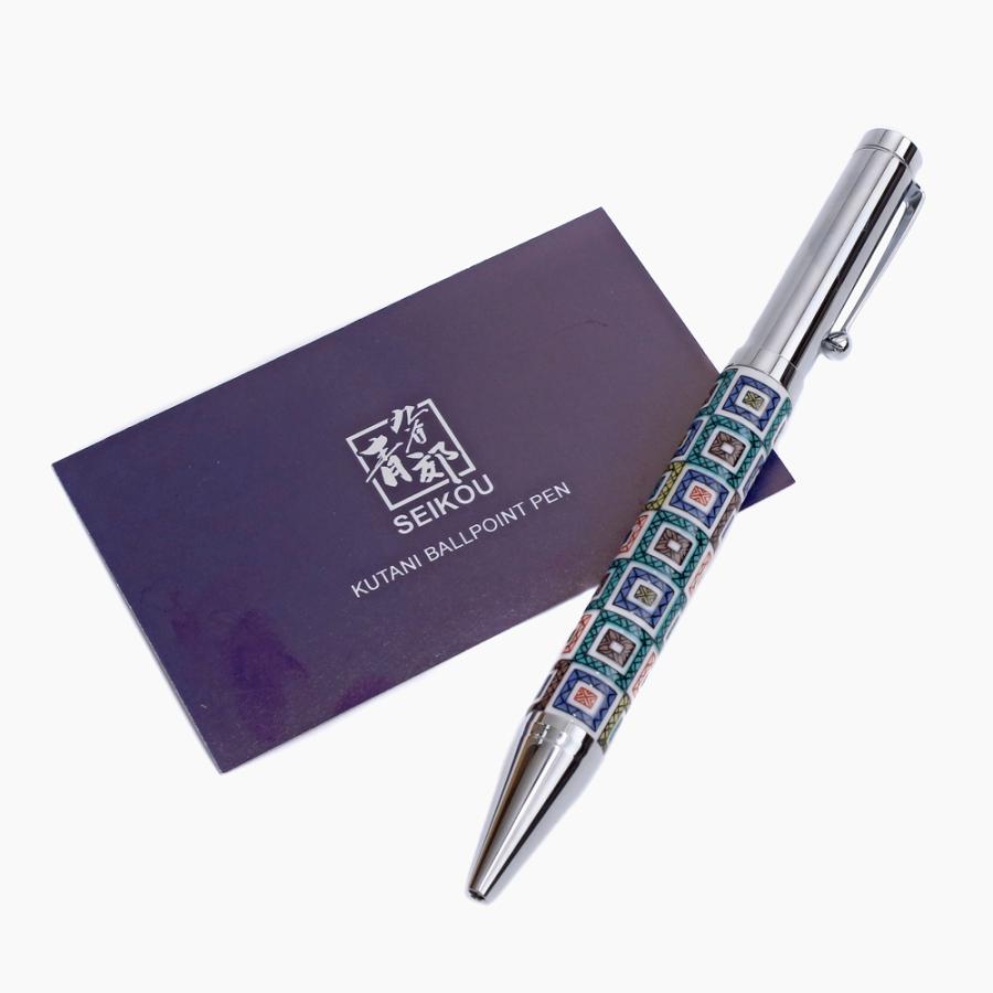 日本製 九谷焼 北陸伝統工芸 石畳 ステンレス STAINLESS セラミック