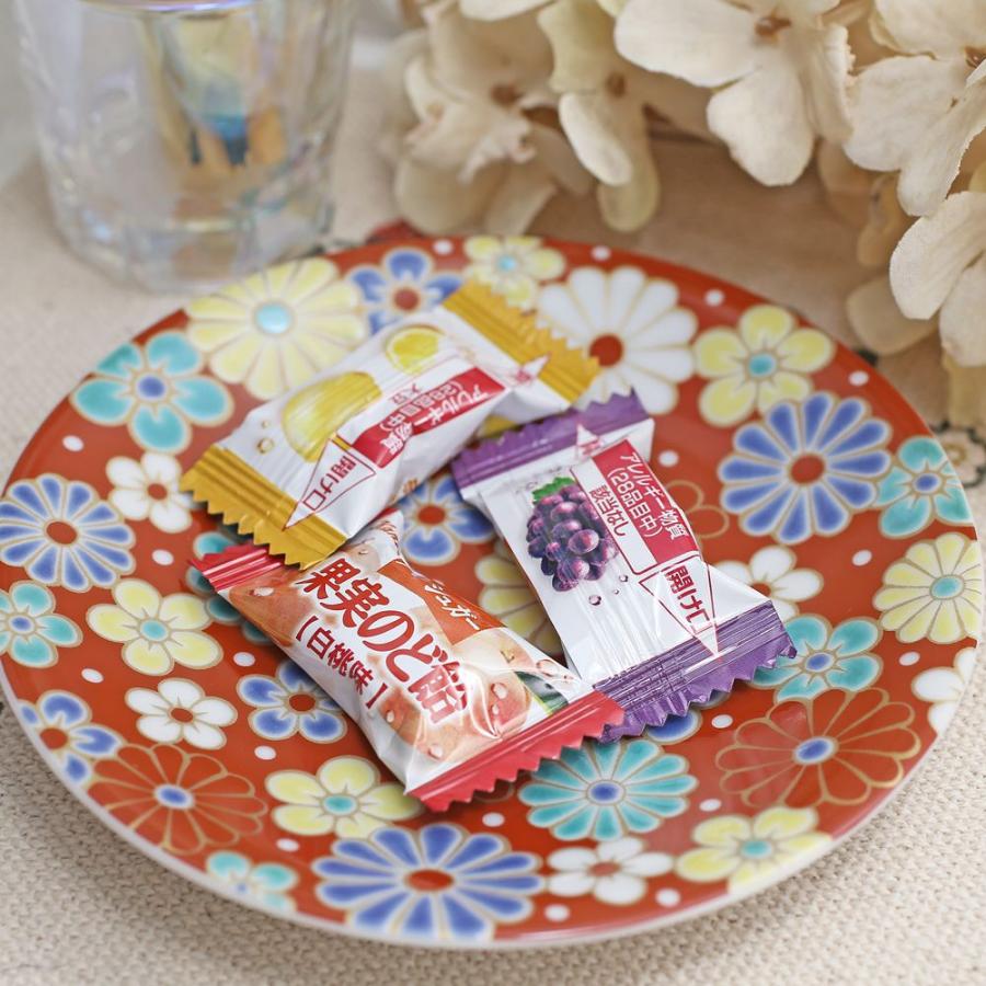 日本製 九谷焼 久谷五彩 陶器 陶磁器 お皿 縁起小皿 食器 和食器 ペア