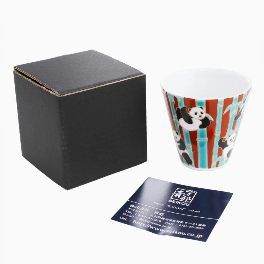 日本製 九谷焼 北陸伝統工芸 パンダ ぱんだ 引出物 徳利 とっくり お