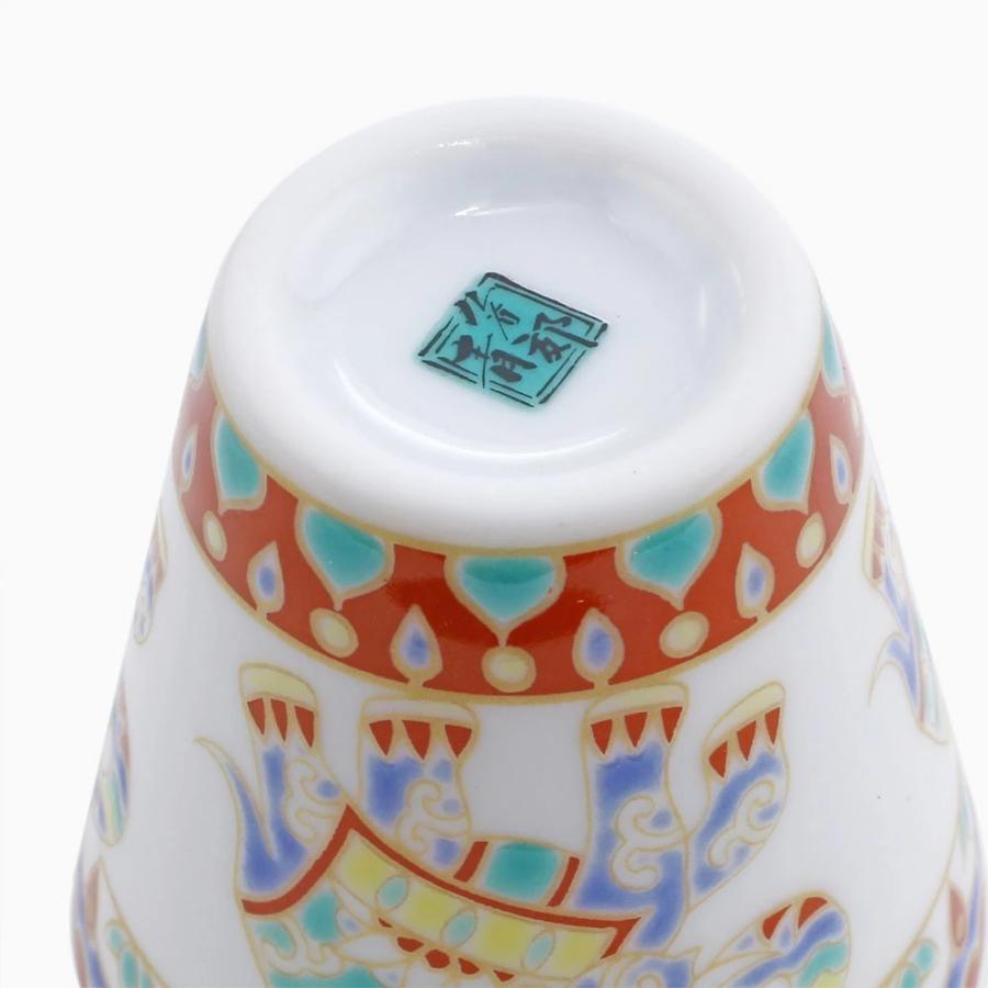 日本製 九谷焼 北陸伝統工芸 曼荼羅像 ゾウ 引出物 徳利 とっくり お