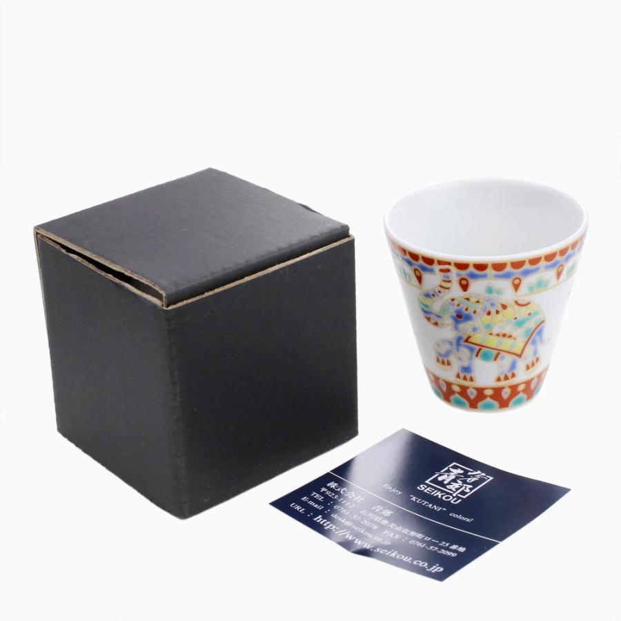 日本製 九谷焼 北陸伝統工芸 曼荼羅像 ゾウ 引出物 徳利 とっくり お