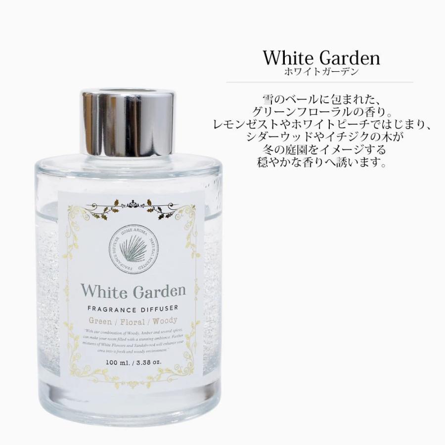 タイ製 日本デザイン ルームフレグランス/ディフューザー アロマ