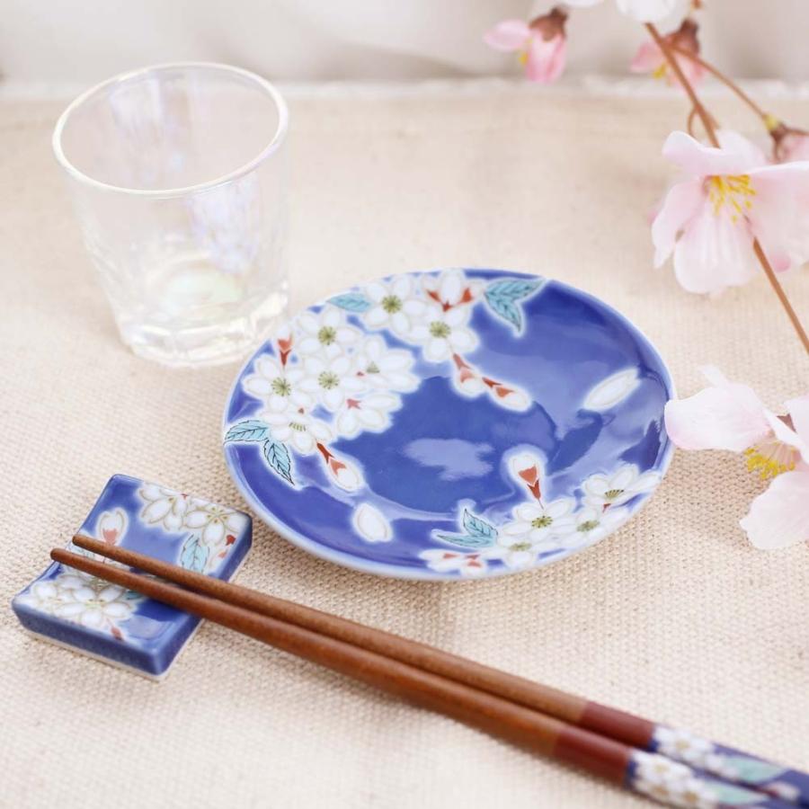 日本製 九谷焼 久谷焼 北陸伝統工芸 色絵 磁気 陶器 陶磁器 キッチン