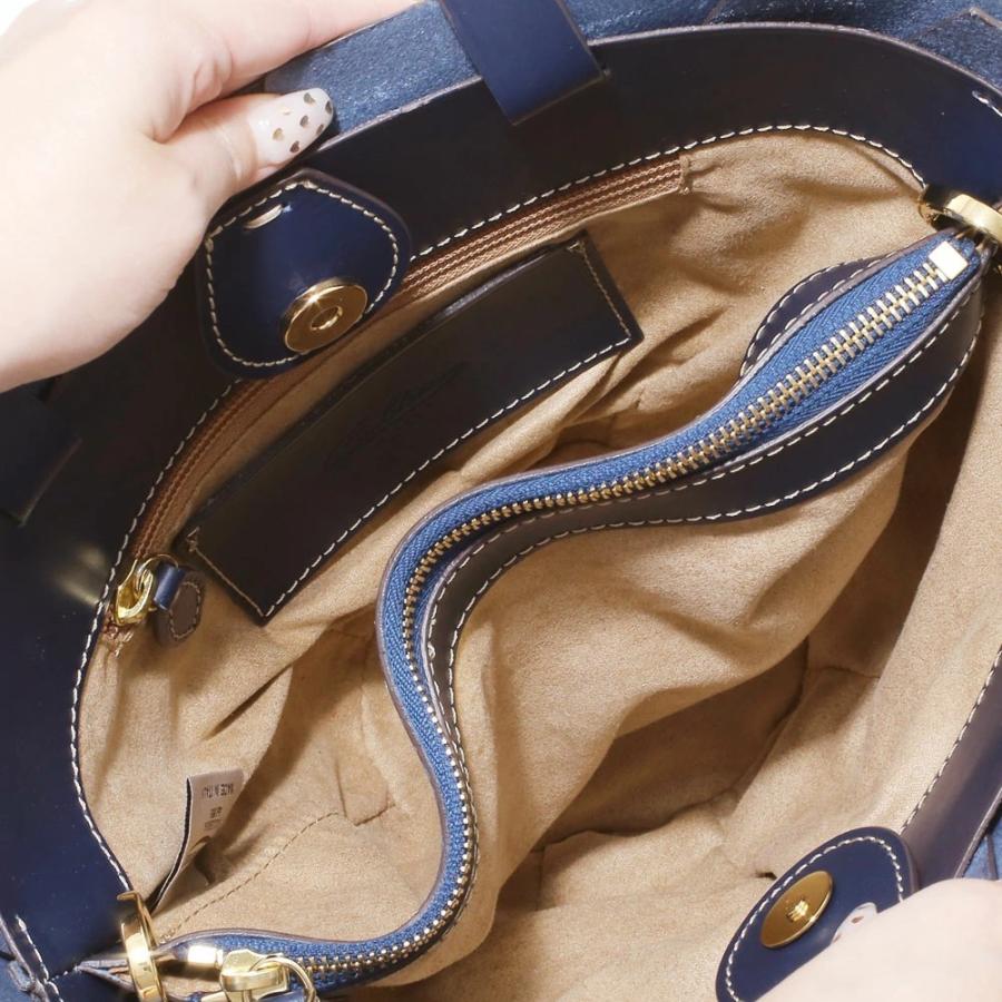 ボルドリーニ セレリア 2way ビジネスバッグ ショルダーバッグ ネイビー イタリア製 ITALY ボルドリーニ セレリア BOLDRINI SELLERIA 鞄