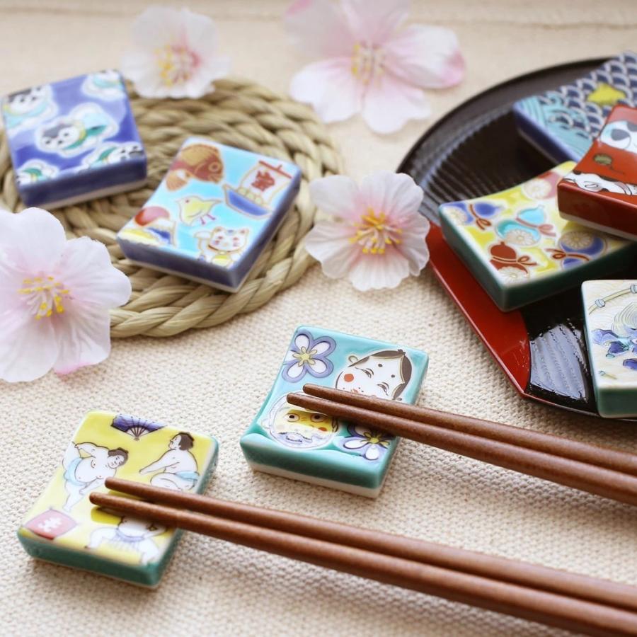 日本製 九谷焼 久谷焼 北陸伝統工芸 色絵 磁気 陶器 陶磁器 キッチン