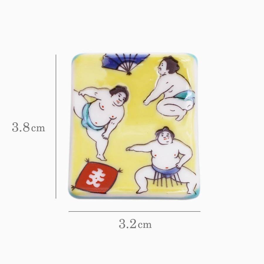 日本製 九谷焼 久谷焼 北陸伝統工芸 色絵 磁気 陶器 陶磁器 キッチン