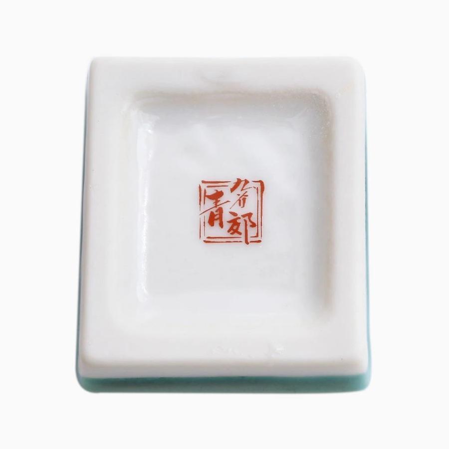 日本製 九谷焼 久谷焼 北陸伝統工芸 色絵 磁気 陶器 陶磁器 キッチン