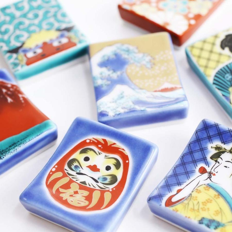 日本製 九谷焼 久谷焼 北陸伝統工芸 色絵 磁気 陶器 陶磁器 キッチン