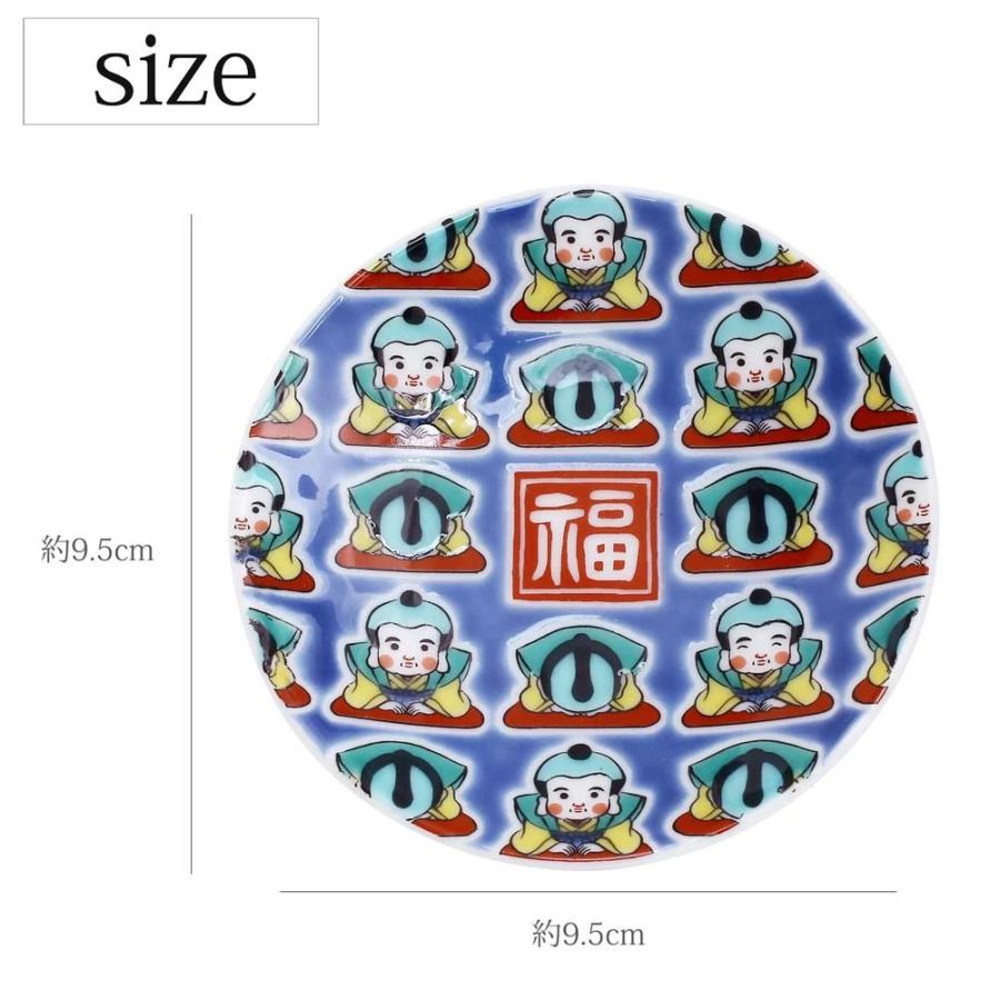 陶器製 九谷焼 雉の小物入れ❓ 楽天市場】【ふるさと納税】磁器白九谷