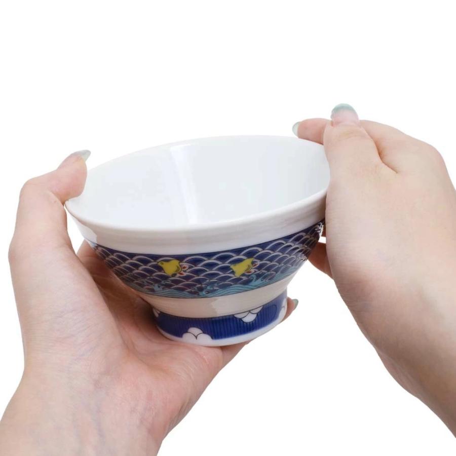 日本製 九谷焼 久谷五彩 磁気 陶器 陶磁器 お茶碗 茶碗 ごはん 飯碗 千
