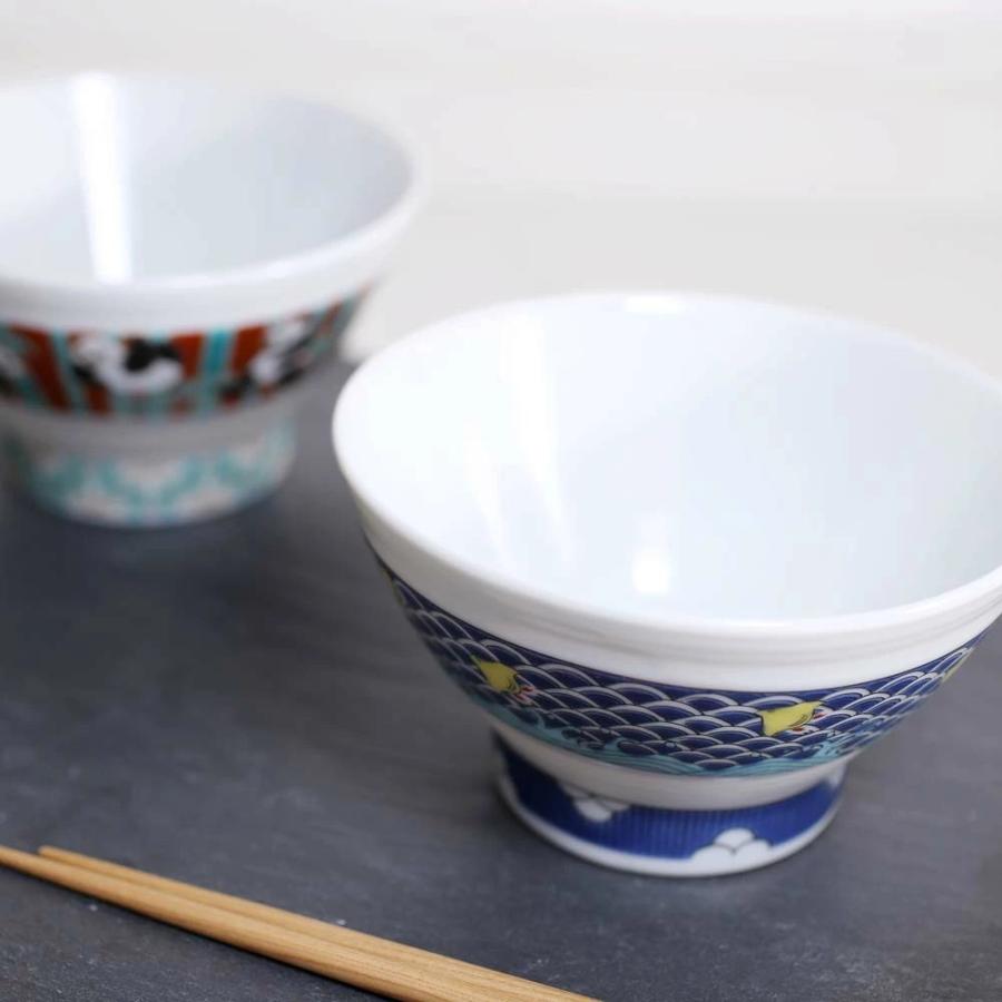 日本製 九谷焼 久谷五彩 磁気 陶器 陶磁器 お茶碗 茶碗 ごはん 飯碗 千