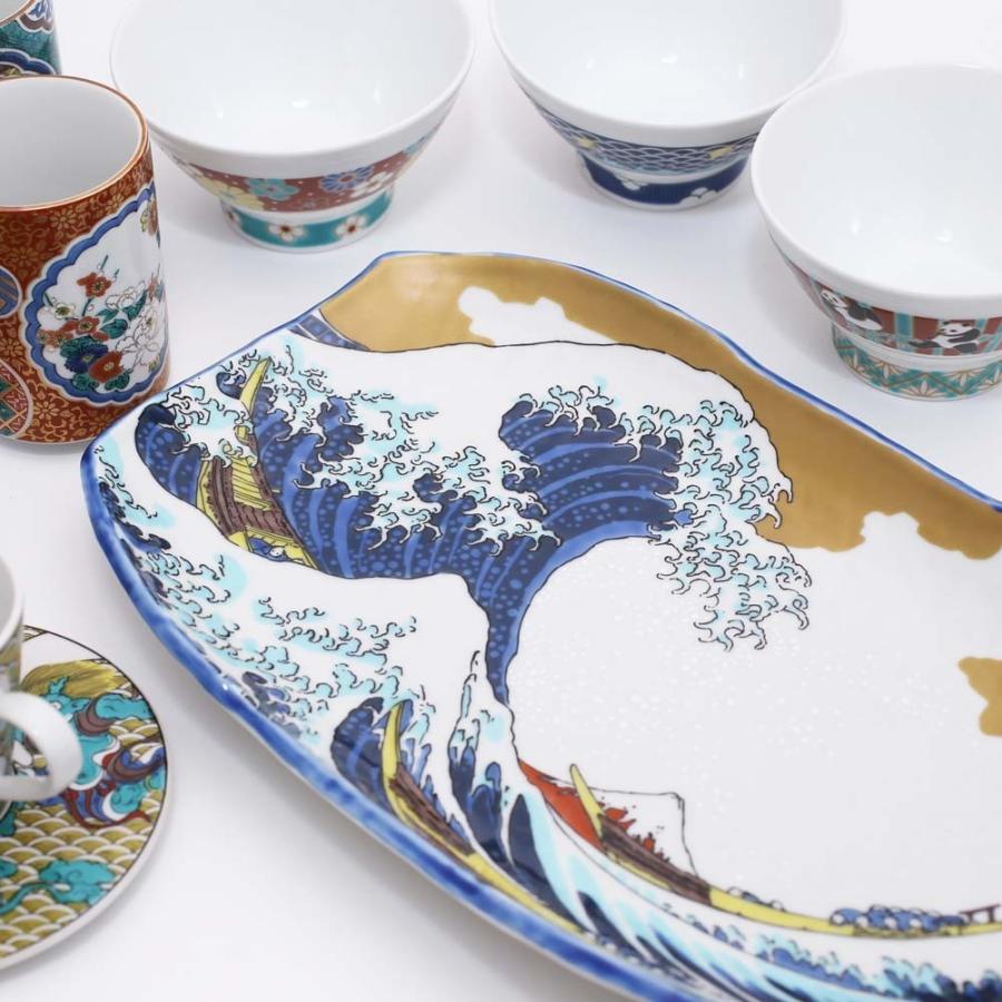 日本製 九谷焼 久谷五彩 磁気 陶器 陶磁器 盛皿 大皿 お皿 10.7号 波