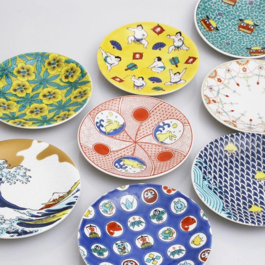 吉祥 KISSYO 日本製 九谷焼 久谷五彩 陶磁器 お皿 小皿 縁起小皿 豆皿