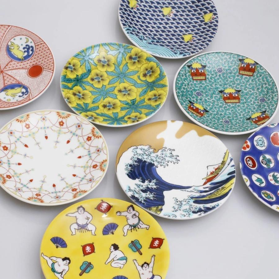 吉祥 KISSYO 日本製 九谷焼 久谷五彩 陶磁器 お皿 小皿 縁起小皿 豆皿