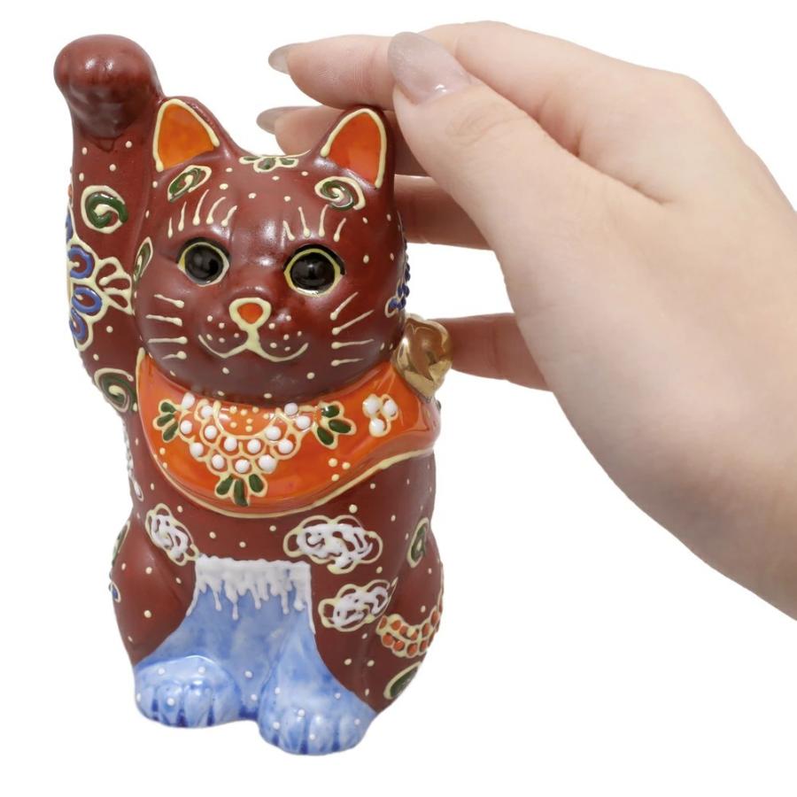 日本製 九谷焼 北陸伝統工芸 工芸品 盛 凸盛 招き猫 招猫 4号招き猫 猫