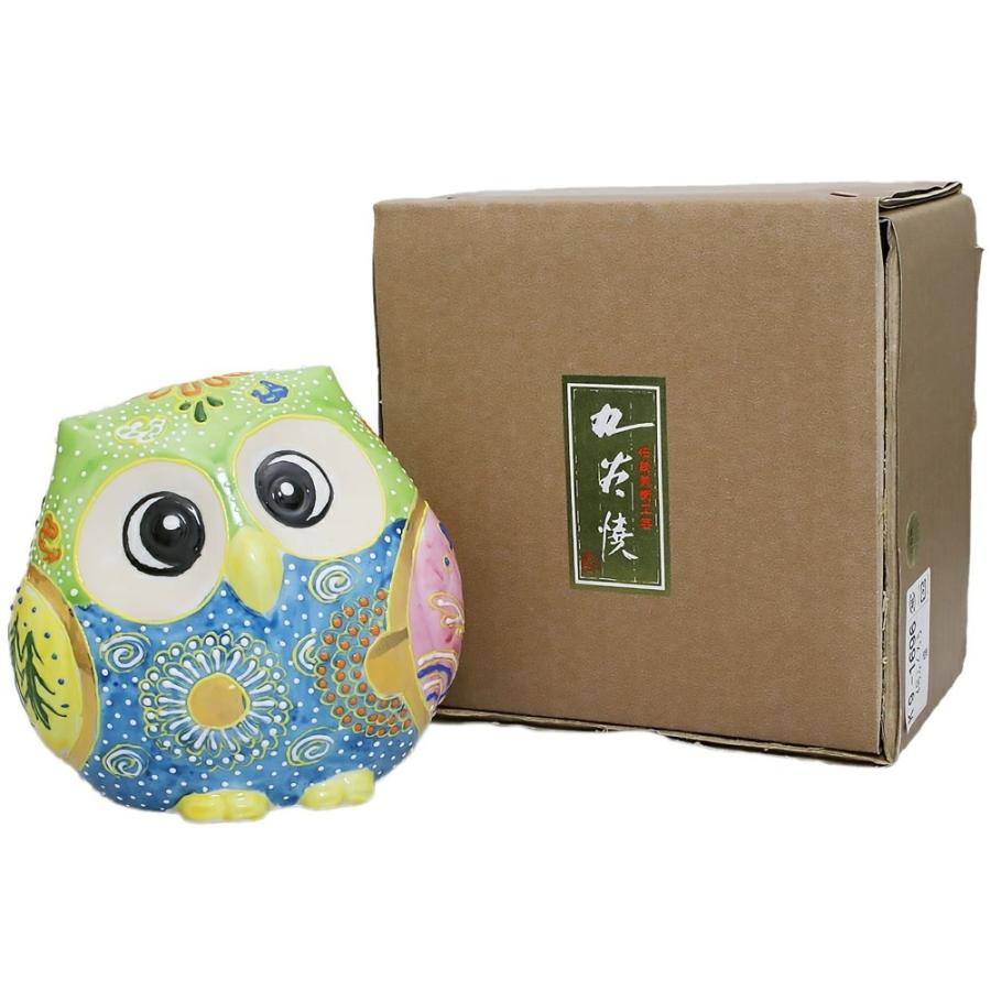 日本製 九谷焼 北陸伝統工芸 工芸品 フクロウ ふくろう 梟 不苦労 盛り