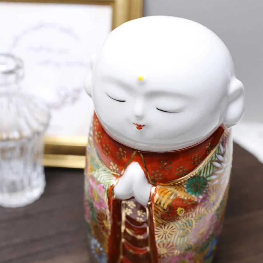 日本製 九谷焼 北陸伝統工芸 工芸品 お地蔵様 お地蔵さん 厄除け
