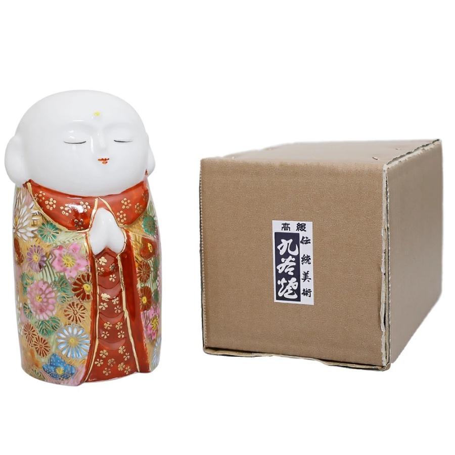 日本製 九谷焼 北陸伝統工芸 工芸品 お地蔵様 お地蔵さん 厄除け