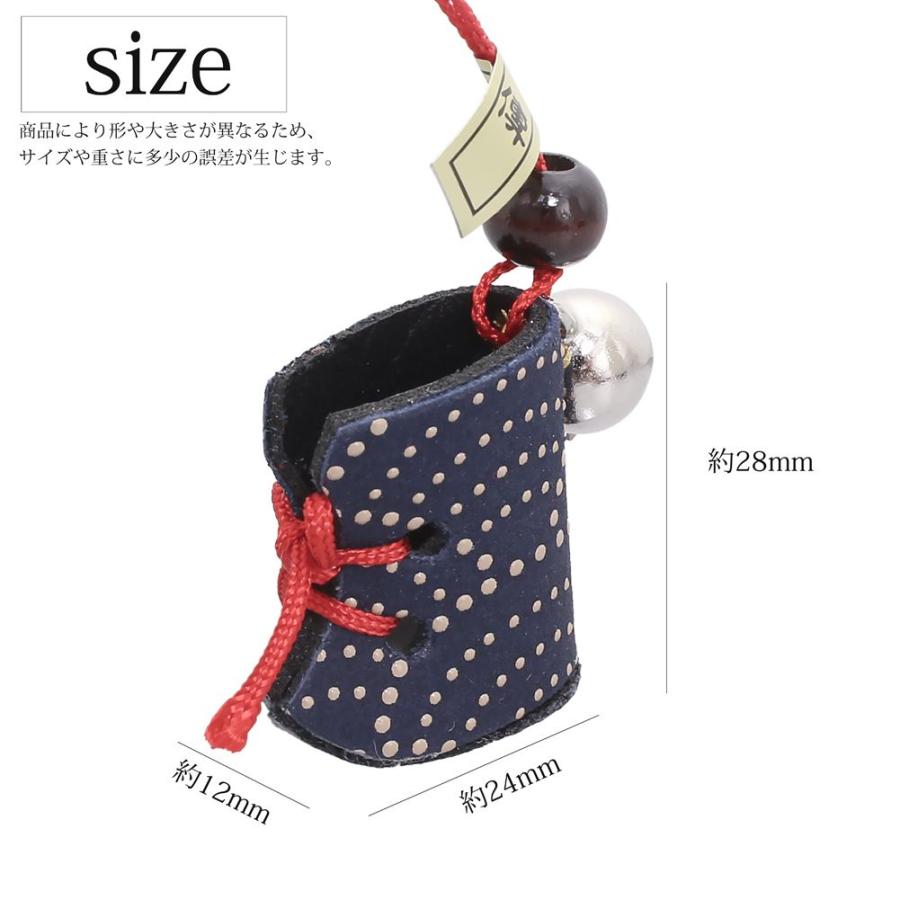 日本製 印伝 INDENYA 印傳屋 ストラップ キーホルダー チャーム ブーツ