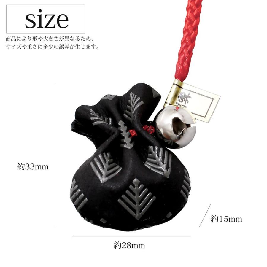 日本製 印伝 INDENYA 印傳屋 ストラップ キーホルダー チャーム ポーチ