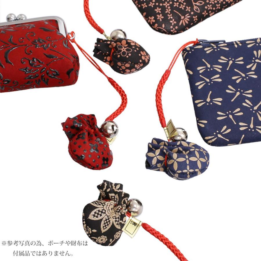 日本製 印伝 INDENYA 印傳屋 ストラップ キーホルダー チャーム ポーチ
