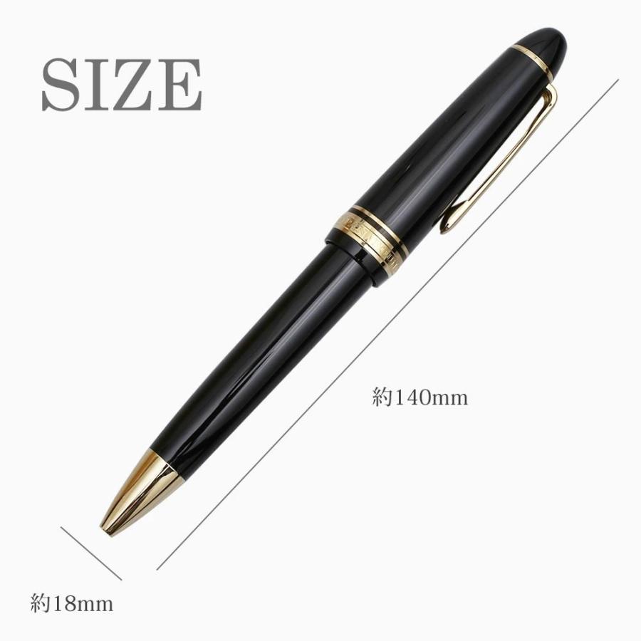 日本製 SAILOR セーラー万年筆 PROFIT プロフィット21 ブラック