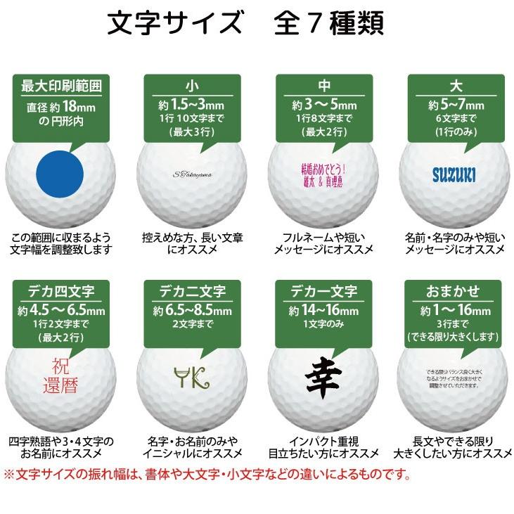 名入れ ゴルフボール 即日出荷対応 クリアケース付き１球 メーカーおまかせ公認球 カラーボール イエロー 黄色 父の日 必ず商品情報を見て下さい 1kyu Brandyw1 名入れゴルフボールのゴルゴル 通販 Yahoo ショッピング