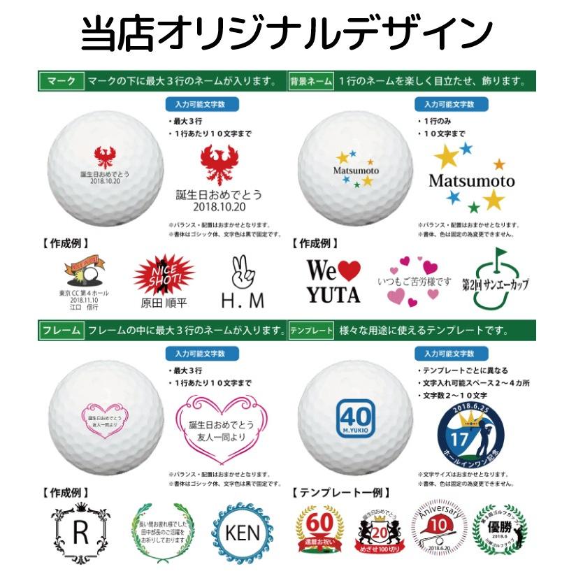 名入れ ゴルフボール オウンネーム 即日出荷対応 メーカーおまかせ公認球 ゴルフボール 6球セット イエロー 化粧箱入り 父の日 必ず商品情報を見て下さい 6kyu Brandyw1 名入れゴルフボールのゴルゴル 通販 Yahoo ショッピング