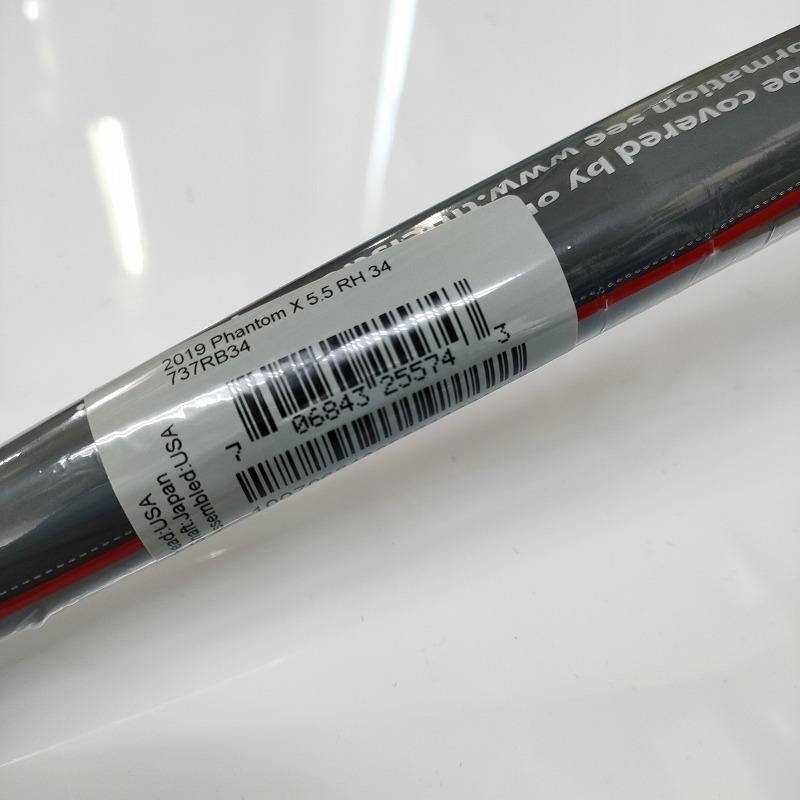 未使用中古 デッドストック Scotty Cameron スコッティ 未使用中古 デッドストック Scotty Cameron スコッティ