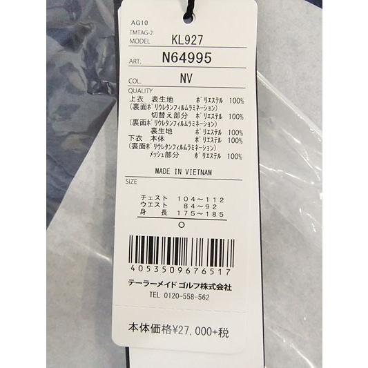ゴルフ レインウェア/テーラーメイド Taylormade/KL927 NV ゴルフ レインウェア/テーラーメイド Taylormade/KL927 NV
