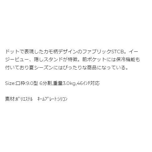 ADMIRAL GOLF アドミラルゴルフ ゴルフ スタンドキャディバッグ ADMIRAL GOLF アドミラルゴルフ ゴルフ スタンドキャディバッグ