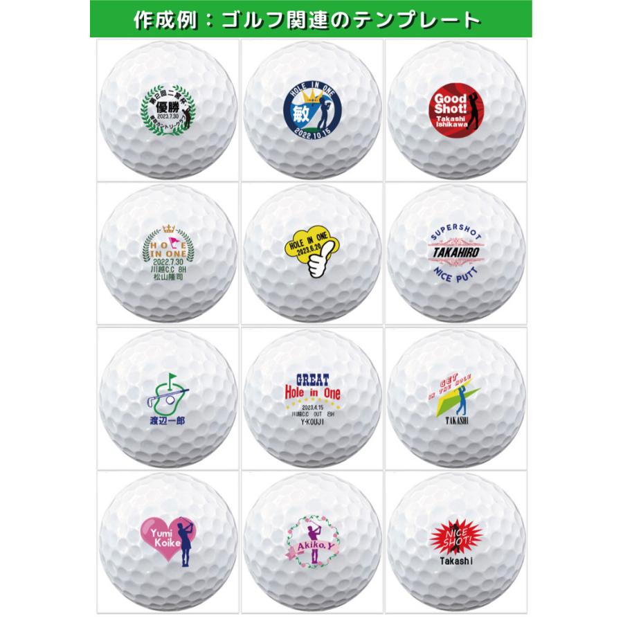 即日出荷対応  名入れゴルフボール ワークスゴルフ WORKSGOLF 飛匠 イエローラベル ホワイト 公認球 1ダース(12球) 父の日 ホールインワン｜walker｜13