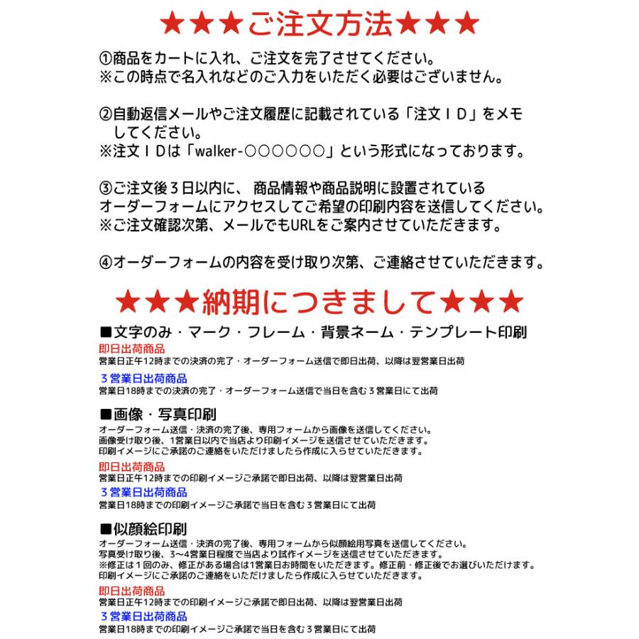 名入れ ゴルフボール オウンネーム 3営業日出荷対応 タイトリスト Hvc 赤箱 ソフト ディスタンス ホワイト 1ダース 12球 必ず商品情報を見て下さい Hvc Sd3 名入れゴルフボールのゴルゴル 通販 Yahoo ショッピング
