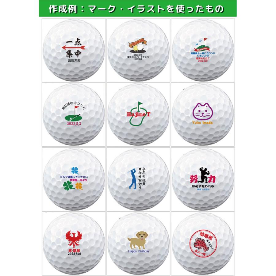 即日出荷対応 名入れゴルフボール タイトリスト HVC ソフト フィール Titleist HVC SOFT FEEL オレンジ 1ダース(12球) 父の日 ホールインワン｜walker｜15