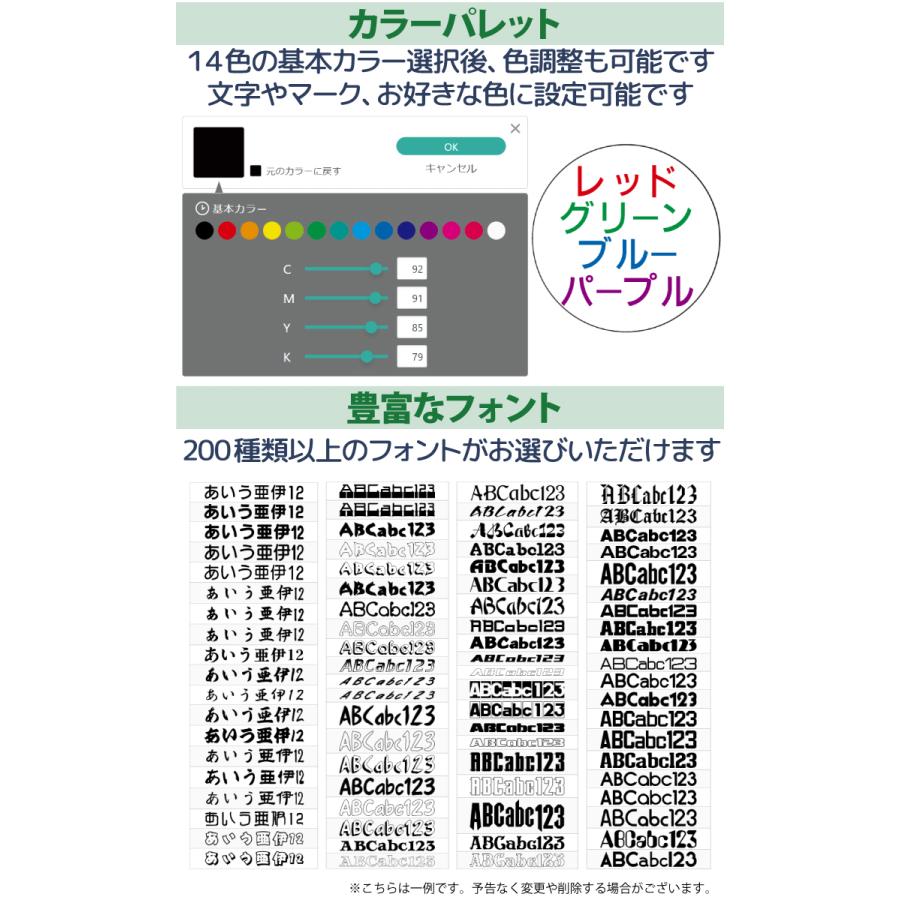 ３営業日出荷 名入れ マーカー付きフォーク【折り畳み式・二本足タイプ】 画像・ロゴ印刷対応 ギフトラッピング無料 メール便送料無料｜walker｜08