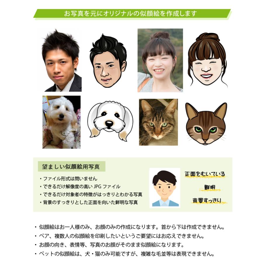 名入れ ゴルフマーカー オウンネームマーカー 似顔絵マーカー メーカー台座セット Ngmaka Md 名入れゴルフボールのゴルゴル 通販 Yahoo ショッピング