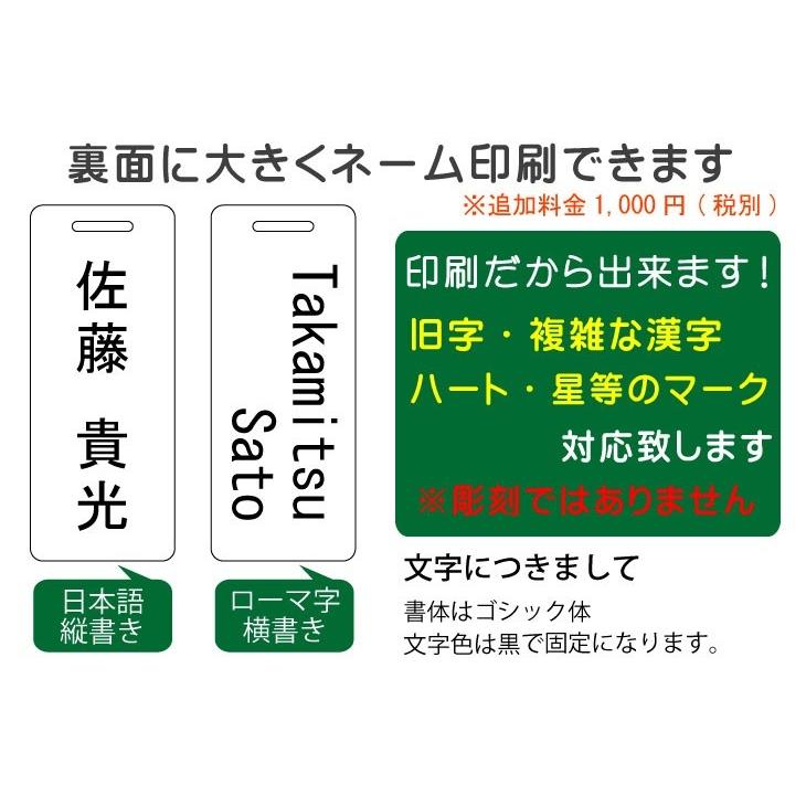 似顔絵ネームプレート ネームタグ ゴルフバッグ札 名前入りギフト 記念品 還暦祝 誕生日プレゼント 退職記念 :nigaoe-p:名入れゴルフボールのゴルゴル - 通販 - Yahoo!ショッピング 似顔絵ネームプレート ネームタグ ゴルフバッグ札 名前入りギフト 記念品 還暦祝 誕生日プレゼント 退職記念 :nigaoe-p:名入れゴルフボールのゴルゴル - 通販 - Yahoo!ショッピング