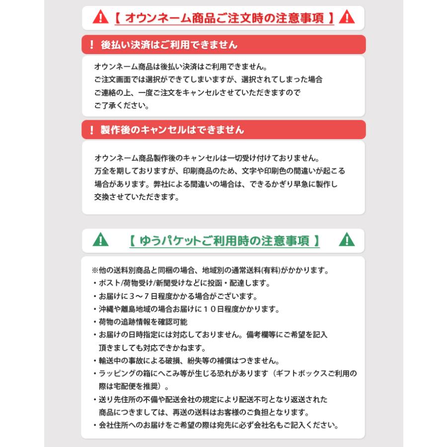 ナンバープレートキーホルダー プレート片面印刷 名入れ無料 3営業日出荷 父の日 誕生日 プレゼント ギフトラッピング無料 Npkey 名入れゴルフボールのゴルゴル 通販 Yahoo ショッピング