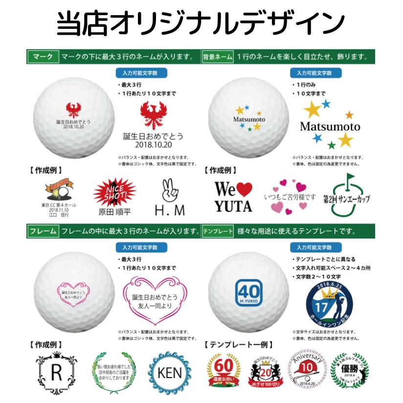 名入れ ゴルフボール オウンネーム 3営業日出荷対応 Snell Golf Mtb Black 白 日本正規品 1ダース 12球 必ず商品説明 情報 を見て下さい Snell Mtbbk Wh3 名入れゴルフボールのゴルゴル 通販 Yahoo ショッピング