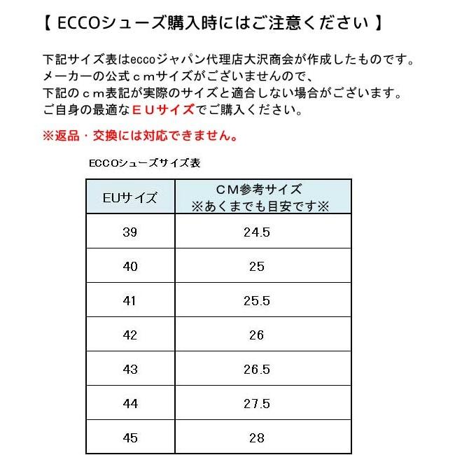 ゴルフシューズ メンズシューズ Ecco エコー Biom Hybrid 3 バイオムハイブリッドスリー Su104 Su104 00 名入れゴルフボールのゴルゴル 通販 Yahoo ショッピング