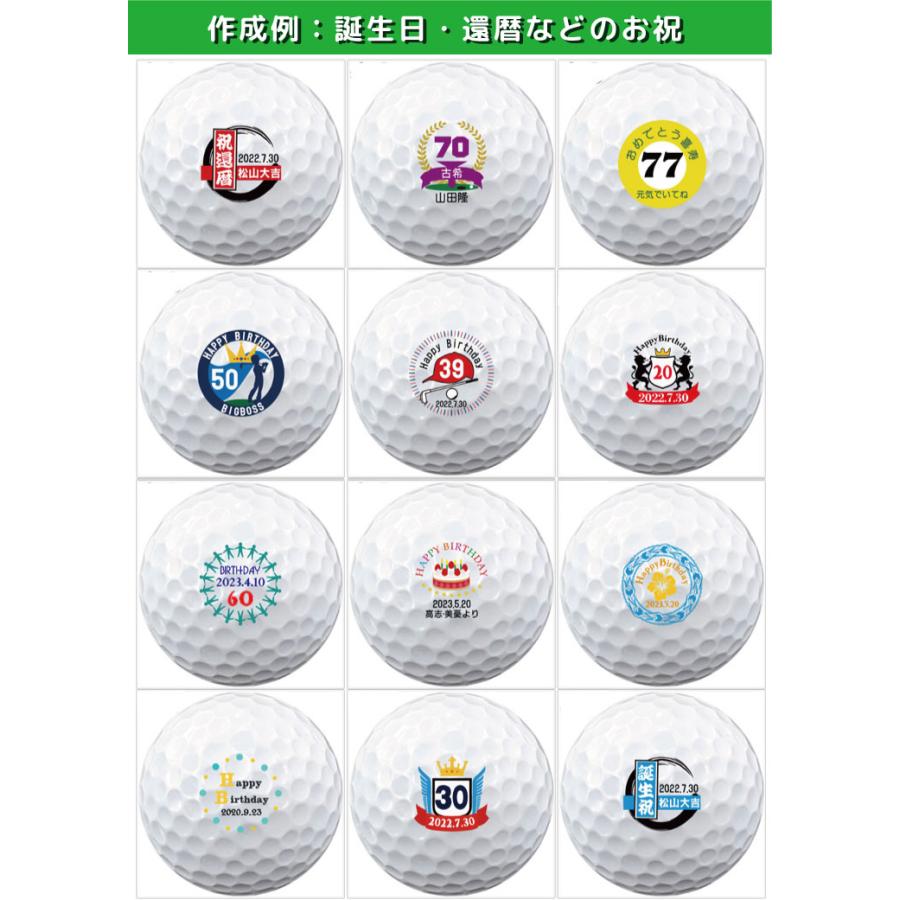 3営業日出荷 名入れゴルフボール タイトリスト TOUR SOFT ツアーソフト 2022年モデル イエロー 1ダース(12球) 父の日 ホールインワン｜walker｜14