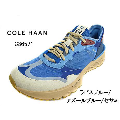 COLE HAAN コール ハーン 5.ZEROGRAND RUNNER 5. ロゼグランドランナー 