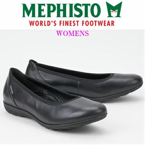 メフィストジャパン 正規品送料無料 メフィスト 靴 Mephisto Emilie Cigale Black Emilie60 レディース シューズ 本革 ポルトガル製 Emilie60 男のくつ専科 Walk 通販 Yahoo ショッピング