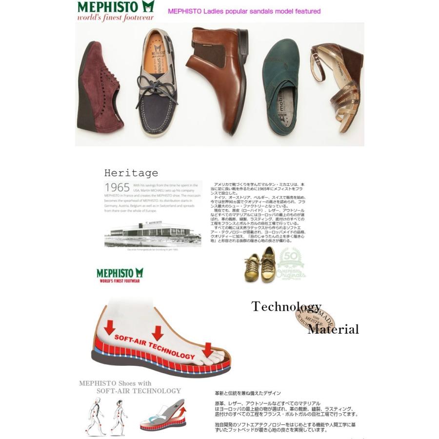 メフィストジャパン 正規品送料無料 メフィスト 靴 Mephisto Natala Ceylan Navy Natala9945 レディース シューズ 本革 ポルトガル製 Natala9945 男のくつ専科 Walk 通販 Yahoo ショッピング